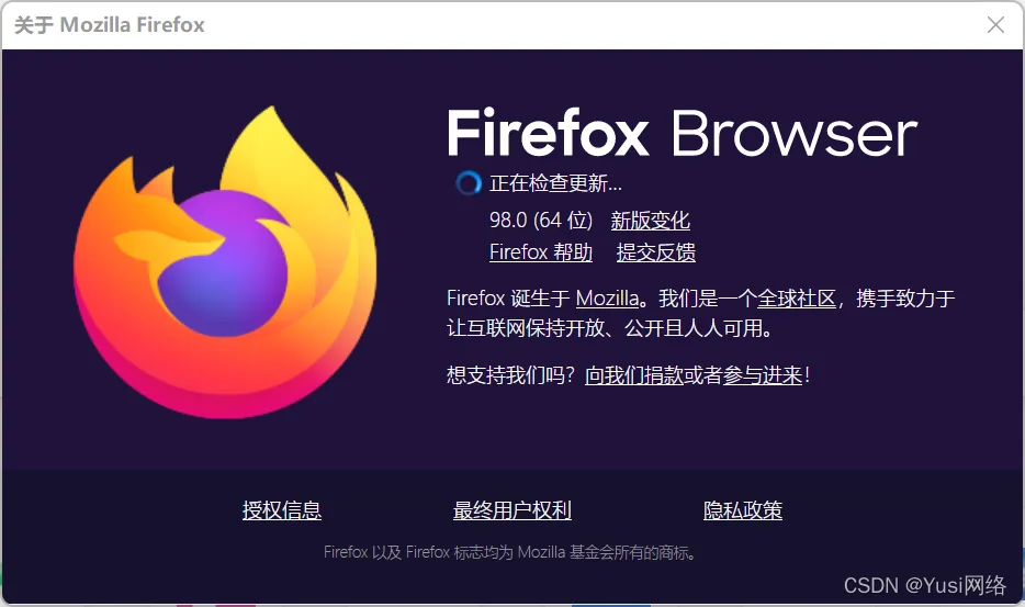 Firefox 火狐浏览器 Google Play 版 国际版