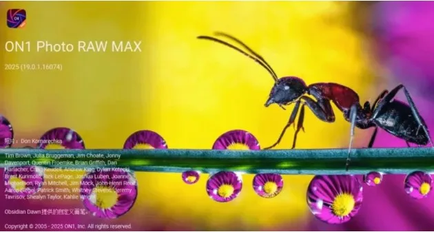 摄影后期处理软件ON1 Photo RAW 2025 MAX 