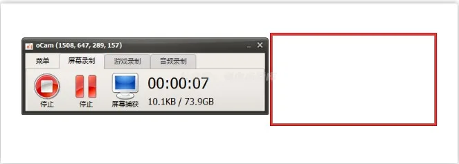 电脑录屏软件免费下载