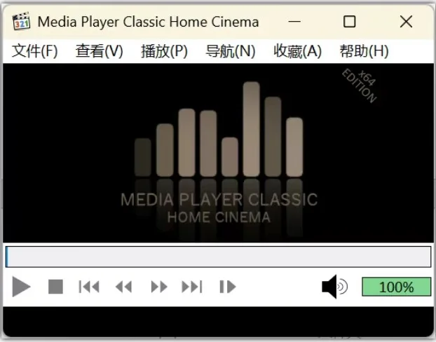 开源、轻量、无广告的音频视频播放器软件MPC-HC